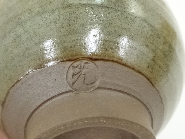 道具 ] - 道具 石崎光四郎造 灰釉茶碗（共箱） | ネットショップ圭